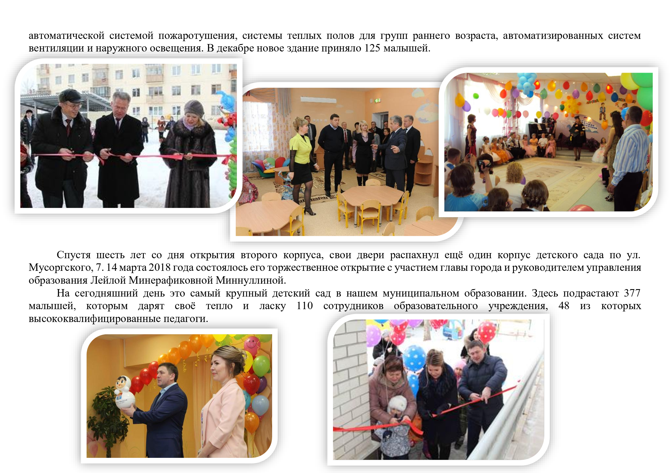 3b4e66876ee442a510f55f5b8d09b89a 1