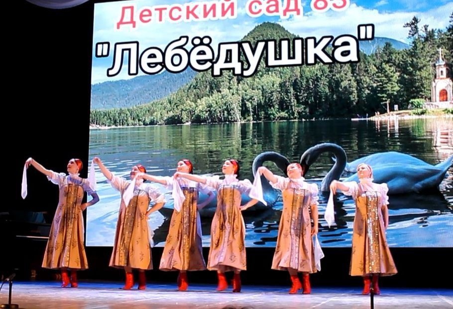  5330188619635341571 121